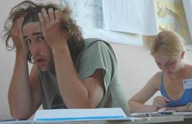 Вскочити у поїзд до ВНЗ