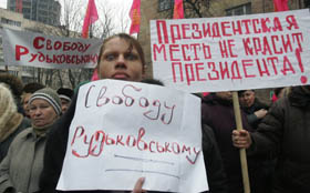 Воля для Колі