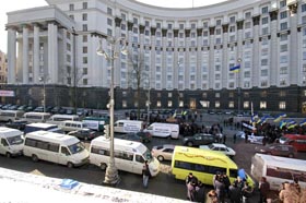 Протест колесами