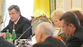 Іншу Конституцію затвердить народ?