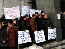 Поза «зоною» досяжності