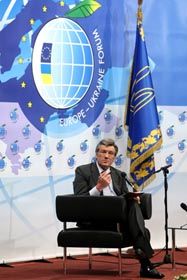 З Українського дому — в асоційовані члени