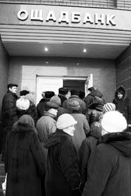 Тиждень під дверима — і ти у списку!