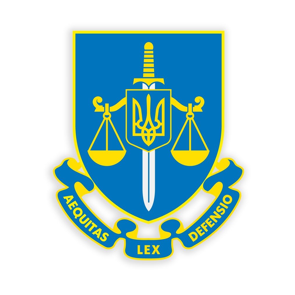 Шість керівників обласних та спеціальних прокуратур написали заяви про звільнення
