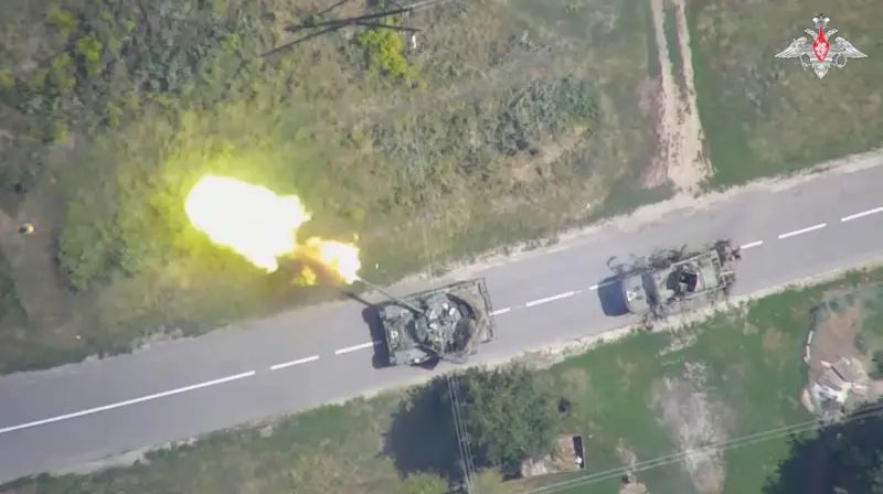 Підсумки тримісячної операції на Курщині підбив Генштаб ЗСУ, фото