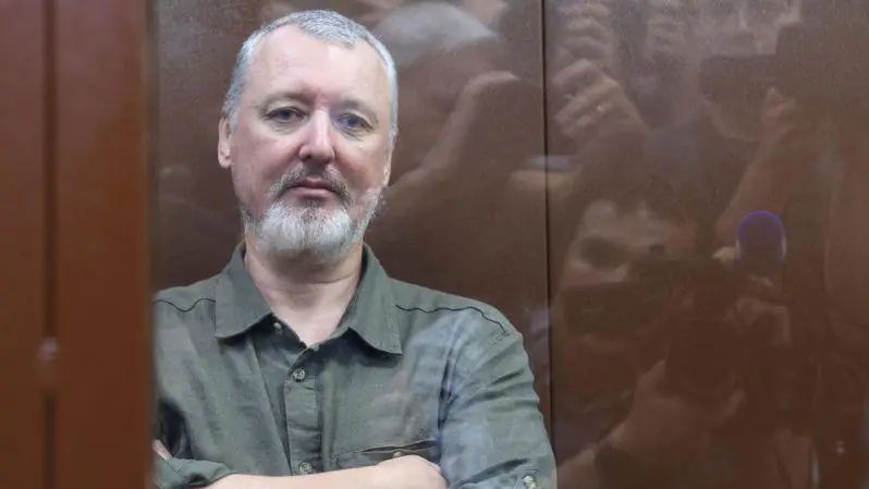 Гіркін залишиться в клітці: Верховний суд рф визнав вирок законним