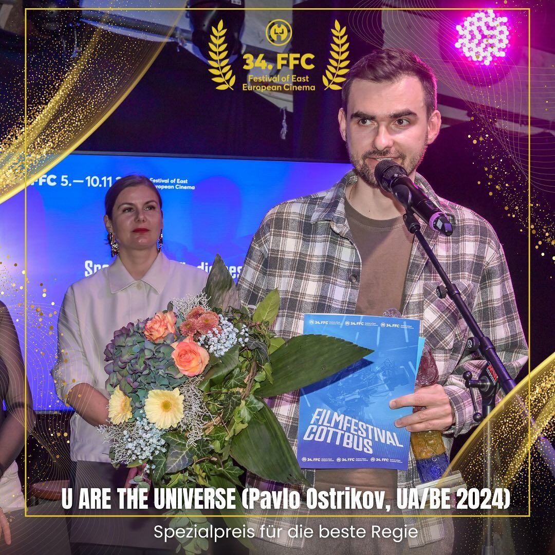«Ти — Космос»: український фільм знову здобув престижні нагороди