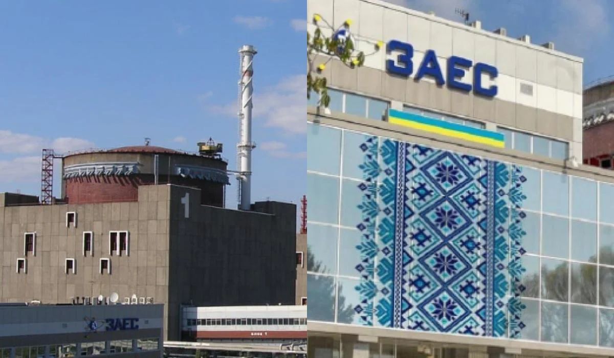 ЗАЕС на межі блекауту - Міненерго