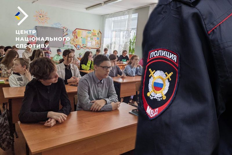 На ТОТ Херсонщини посилились репресії щодо проукраїнських дітей