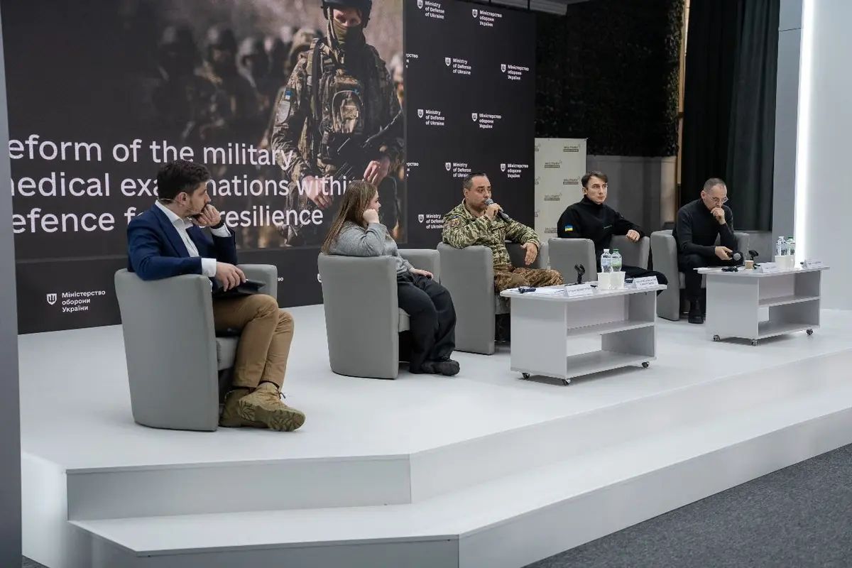 Міноборони презентувало концепцію реформи ВЛК