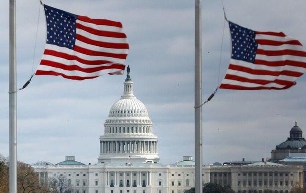 Із заморожених росактивів: США виділяють Україні $20 млрд