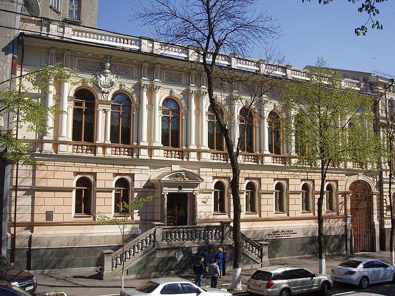 Міжнародну нагороду отримав Музей Ханенків