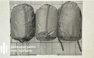 20 тисяч неякісних спальників для ЗСУ: підозрюється директор товариства