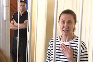 «Підвела» фіктивна оренда офісу: дружина екснардепа «заробила» 7 років буцегарні