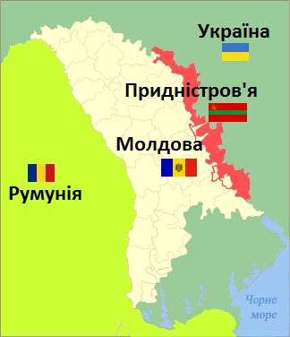 Придністров’я мерзне без газу, а Румунія і Болгарія - приєдналися до Шенгенської зони