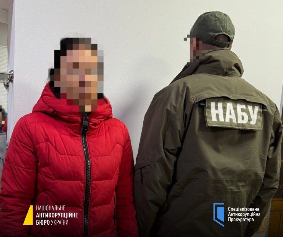 Оборудка із закупівлями Укрзалізниці на 95 мільйонів: із Болгарії екстрадували підозрювану