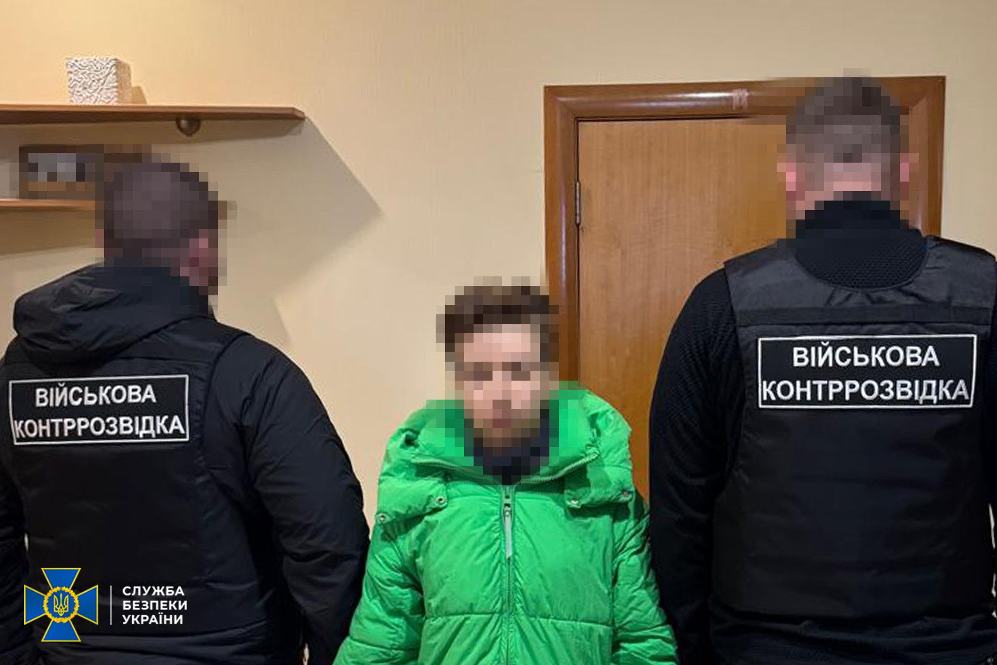 Агентка російського гру готувала дронову атаку рф по Києву 1 січня, фото