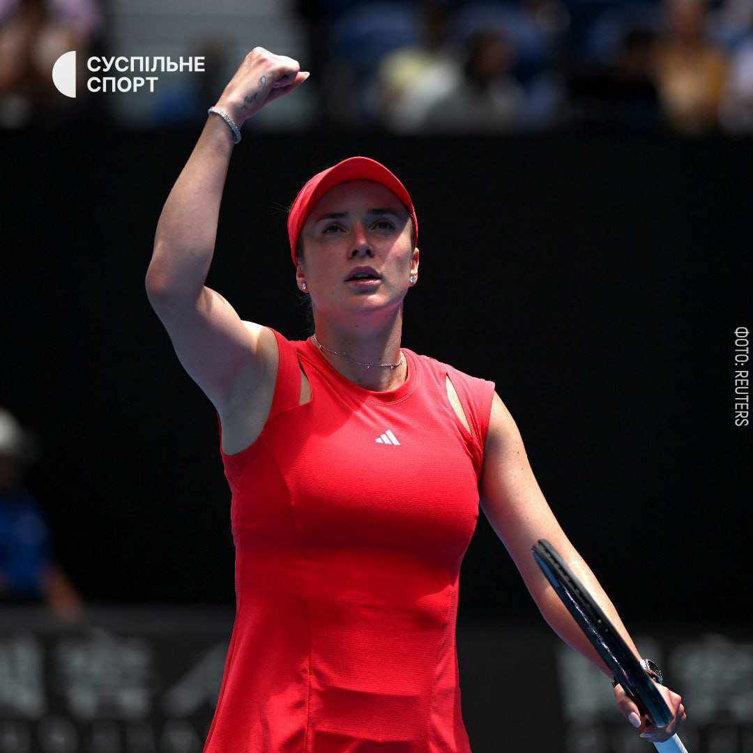 Світоліна «зробила» росіянку й вийшла до 1/4 фіналу Australian Open