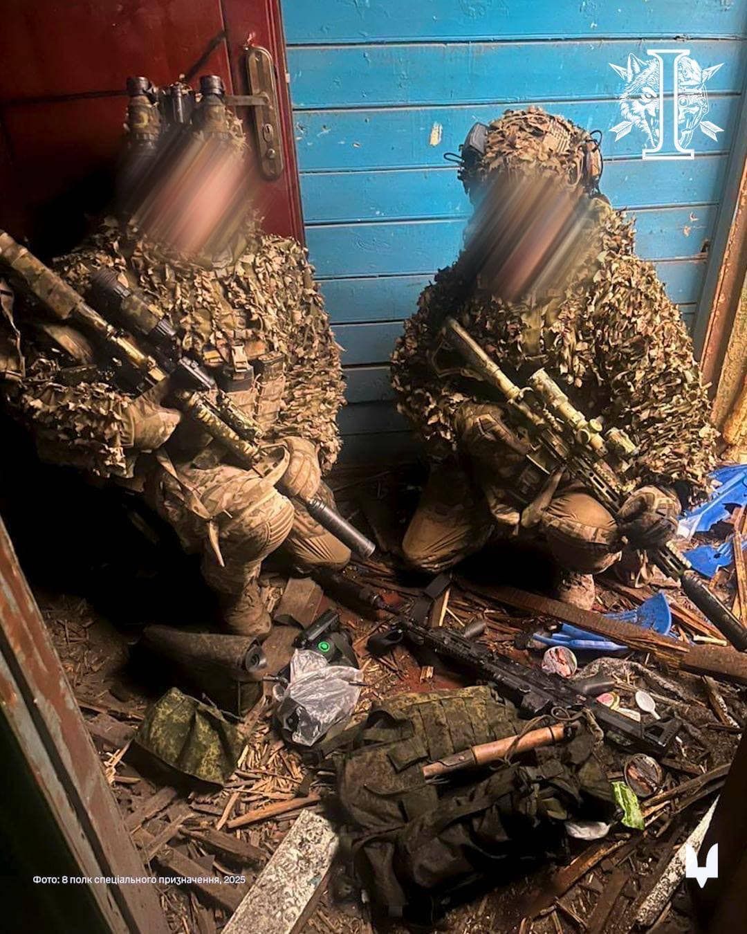 На Курщині бійці ССО захопили важливі трофеї у корейців, фото