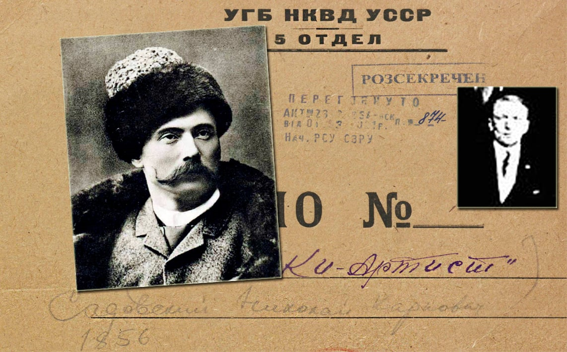 Дивний епістолярій із Праги до Києва. Зашифровані листи Миколи Тобілевича батькові Миколі Садовському