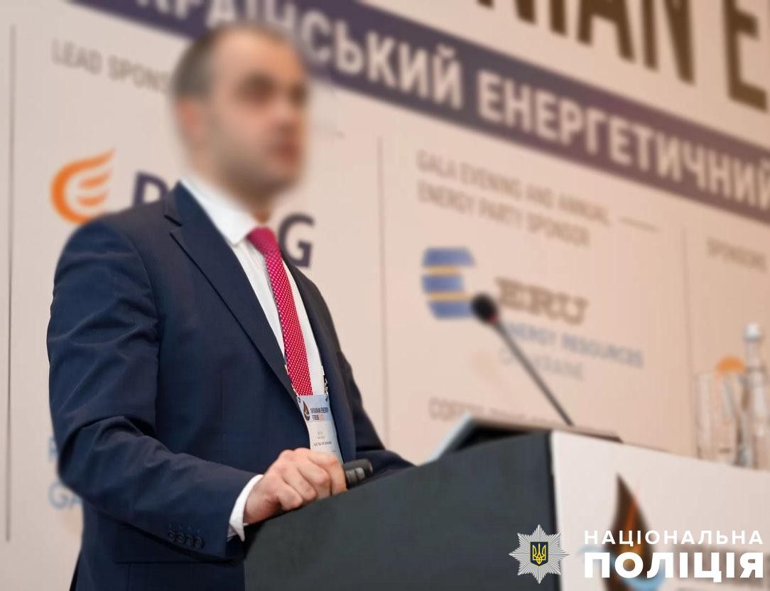 18 млрд збитків держбюджету: підозру «заробив» втікач-ексголова «Оператор ГТС» Сергій Макогон