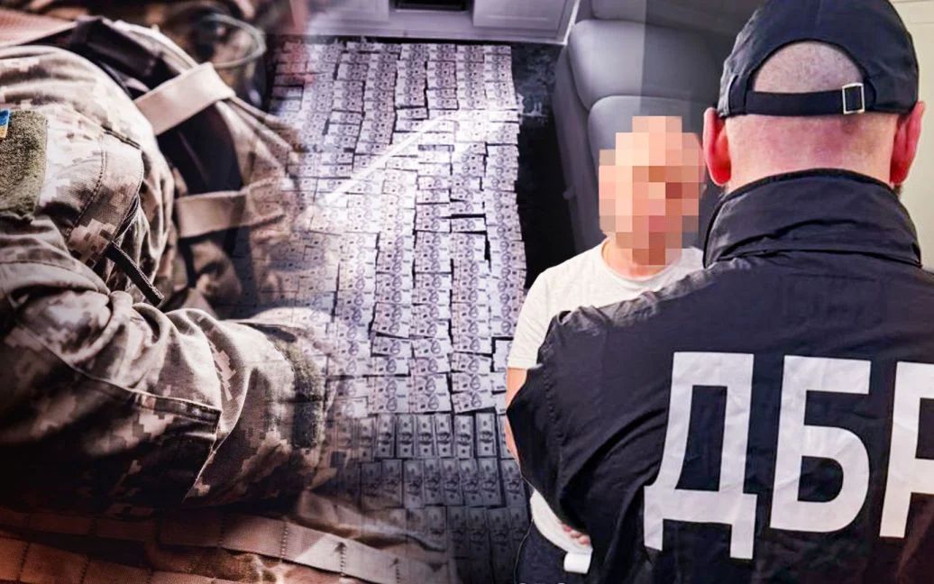 Посадовці ЗСУ організували корупційні схеми у столичному та волинському ТЦК – ДБР