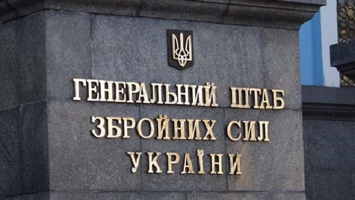Військовим довіряй... Ціль — посада, чи особистість на посаді?
