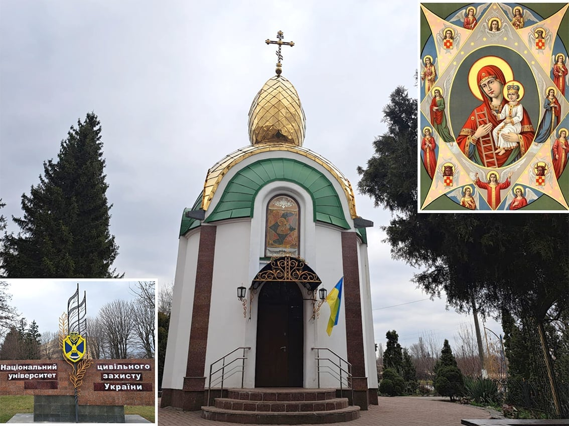 «Неопалима Купина». У Черкасах до ПЦУ перейшов храм образу Божої Матері