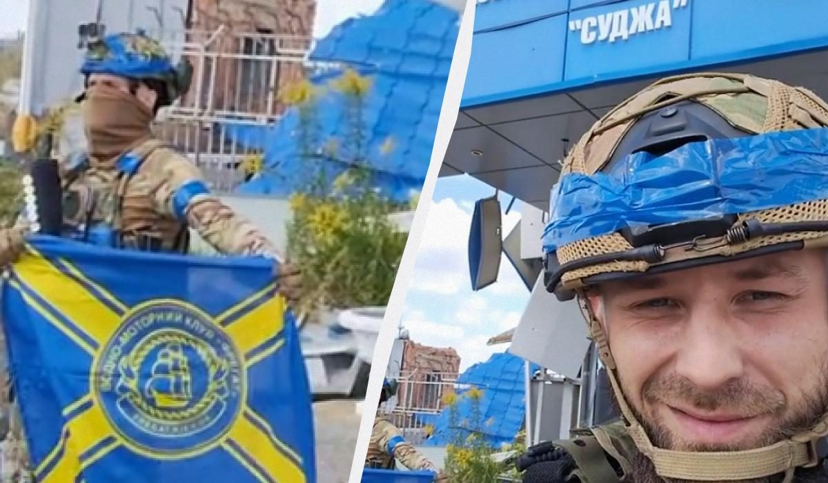Курська операція: розмін життів на політичну перспективу