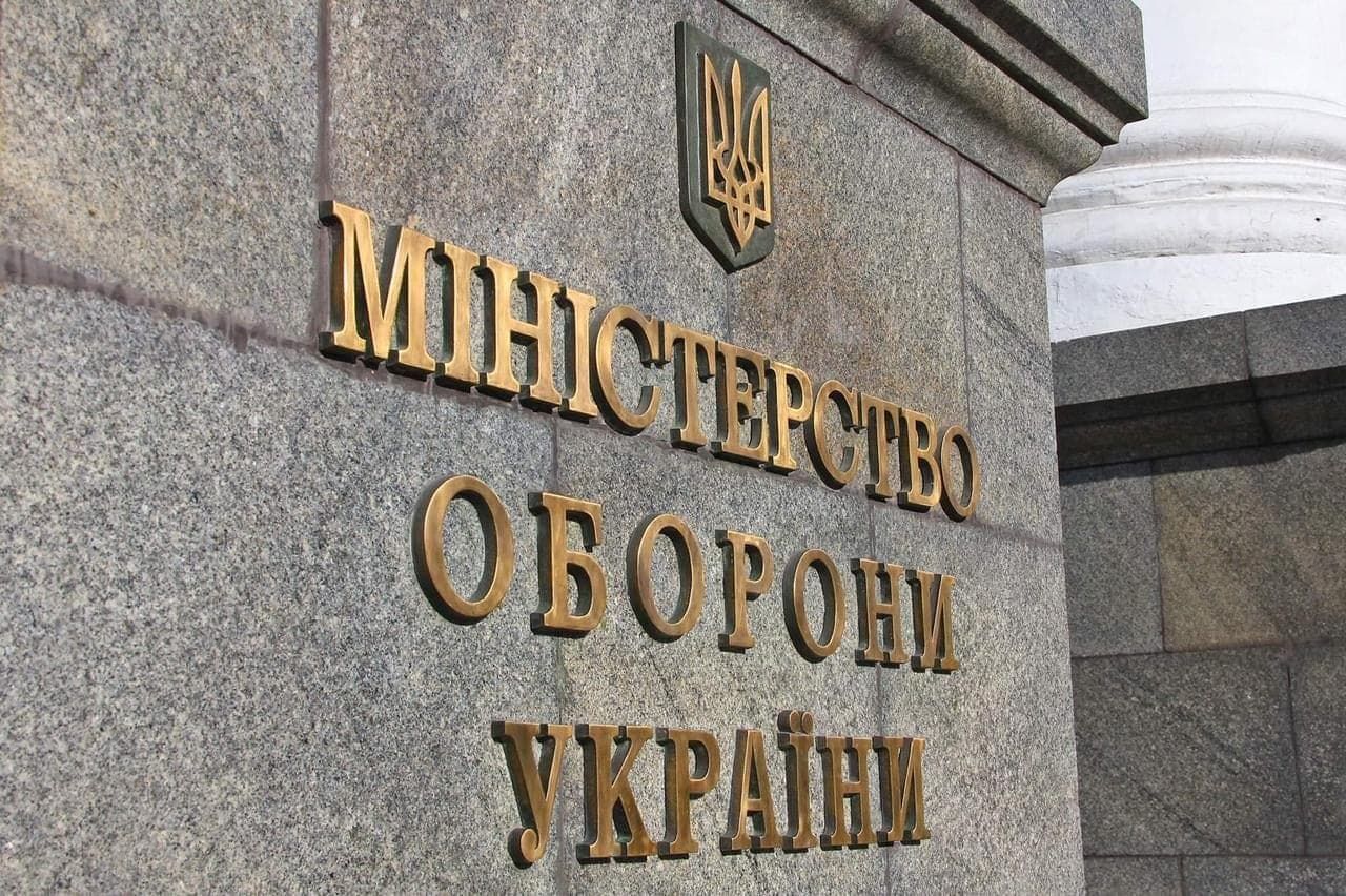 Управління космічної політики: Міноборони створило новий держорган