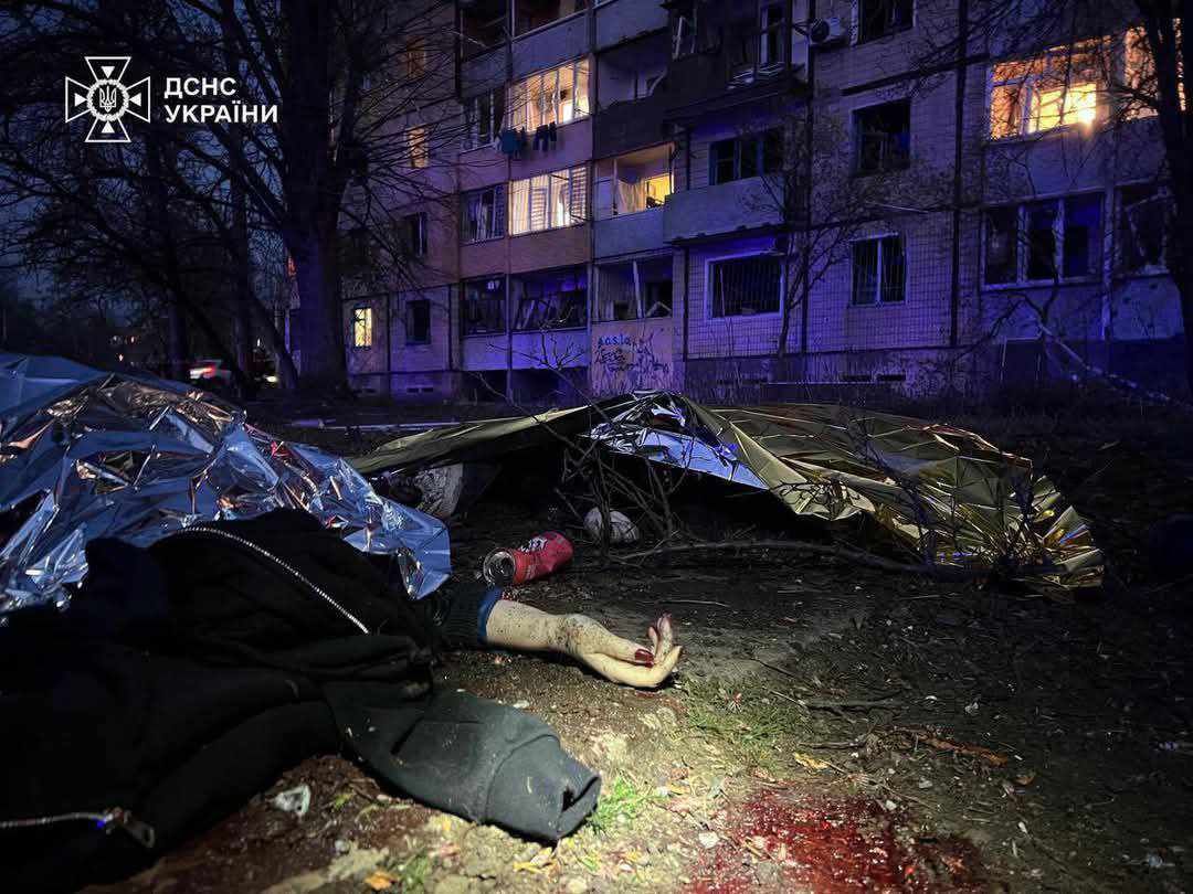 Окупанти двічі вгатили по Кривому Рогу: багато загиблих та поранених, фото