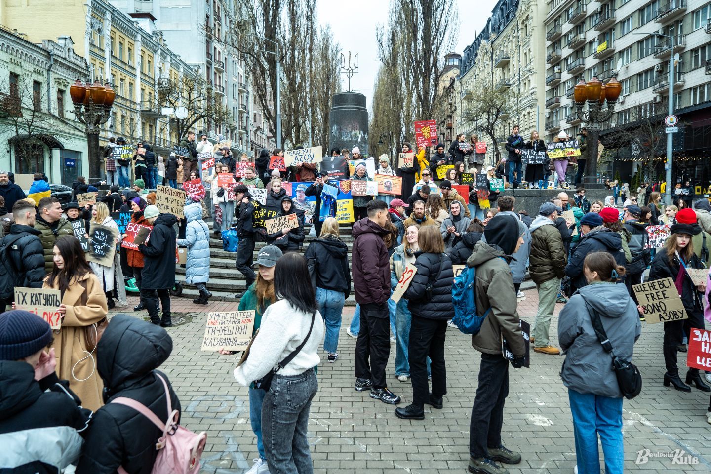 Free Azov: у центрі Києва відбулася акція на підтримку полонених бійців