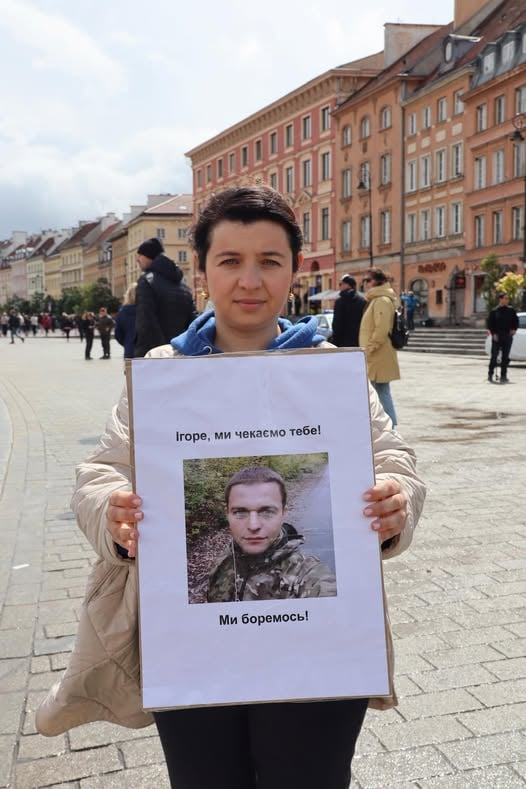 «Я був з ним у полоні». Під час акції у Варшаві вдалося дізнатися про долю солдата з Полтавщини