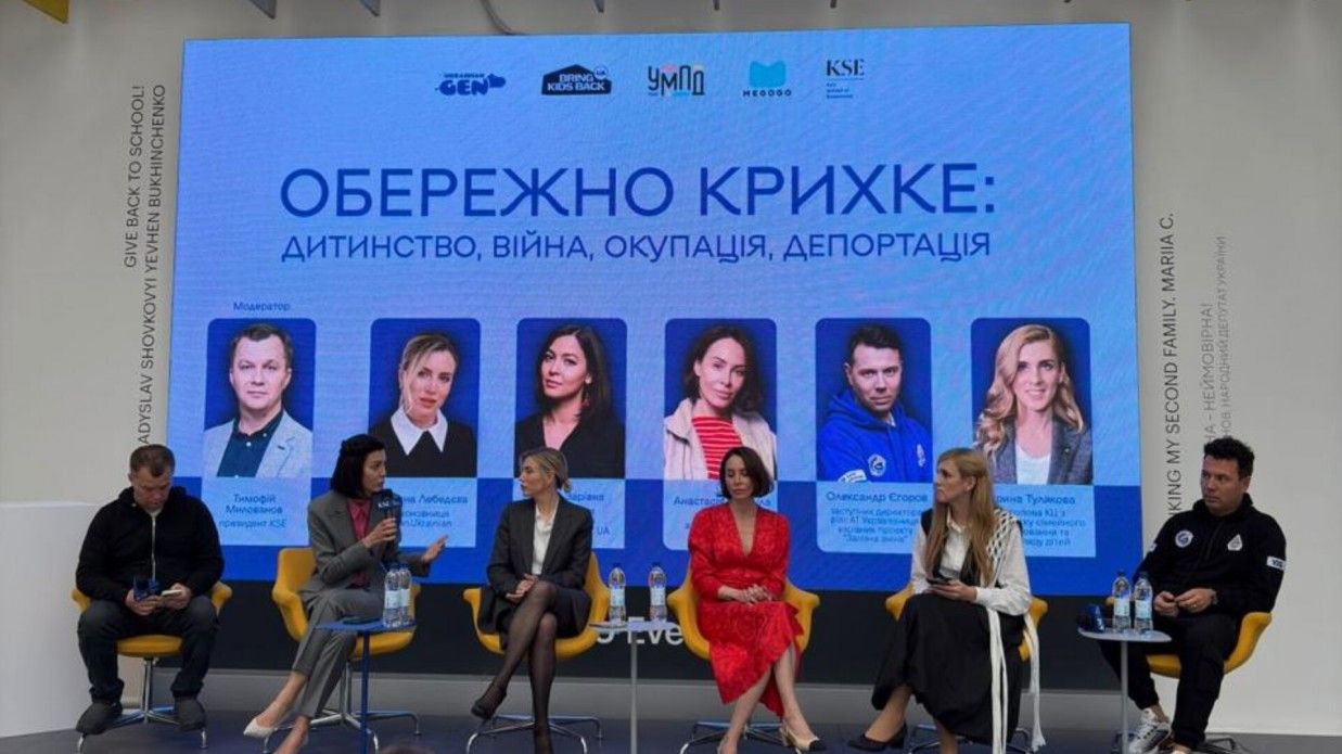 «Обережно, крихке»:  росія централізовано пробує знищити ідентичність викрадених українських дітей – Дарія Зарівна