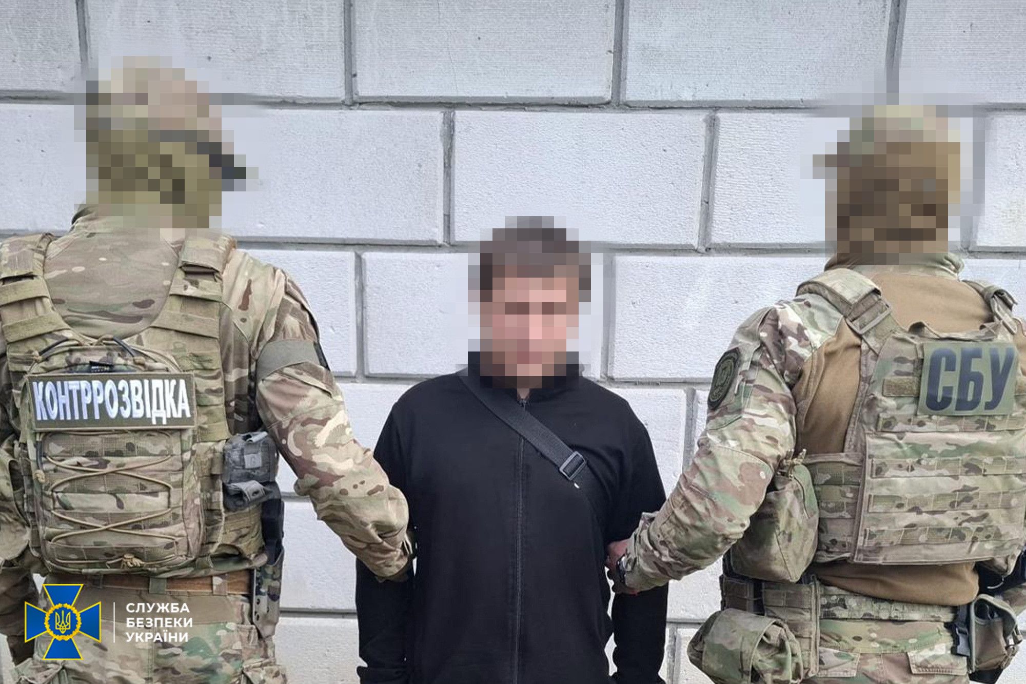 «Світить» довічне: агент білоруського кдб шпигував на північному прикордонні України