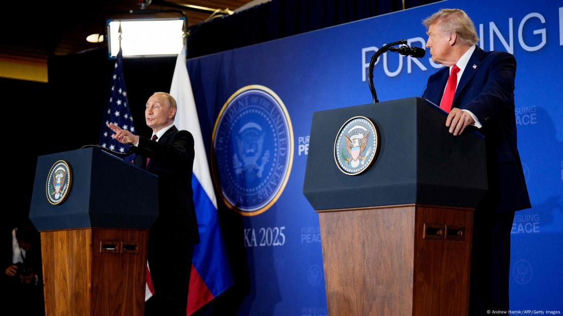 Трамп і Путін провели на Алясці спільну пресконференцію