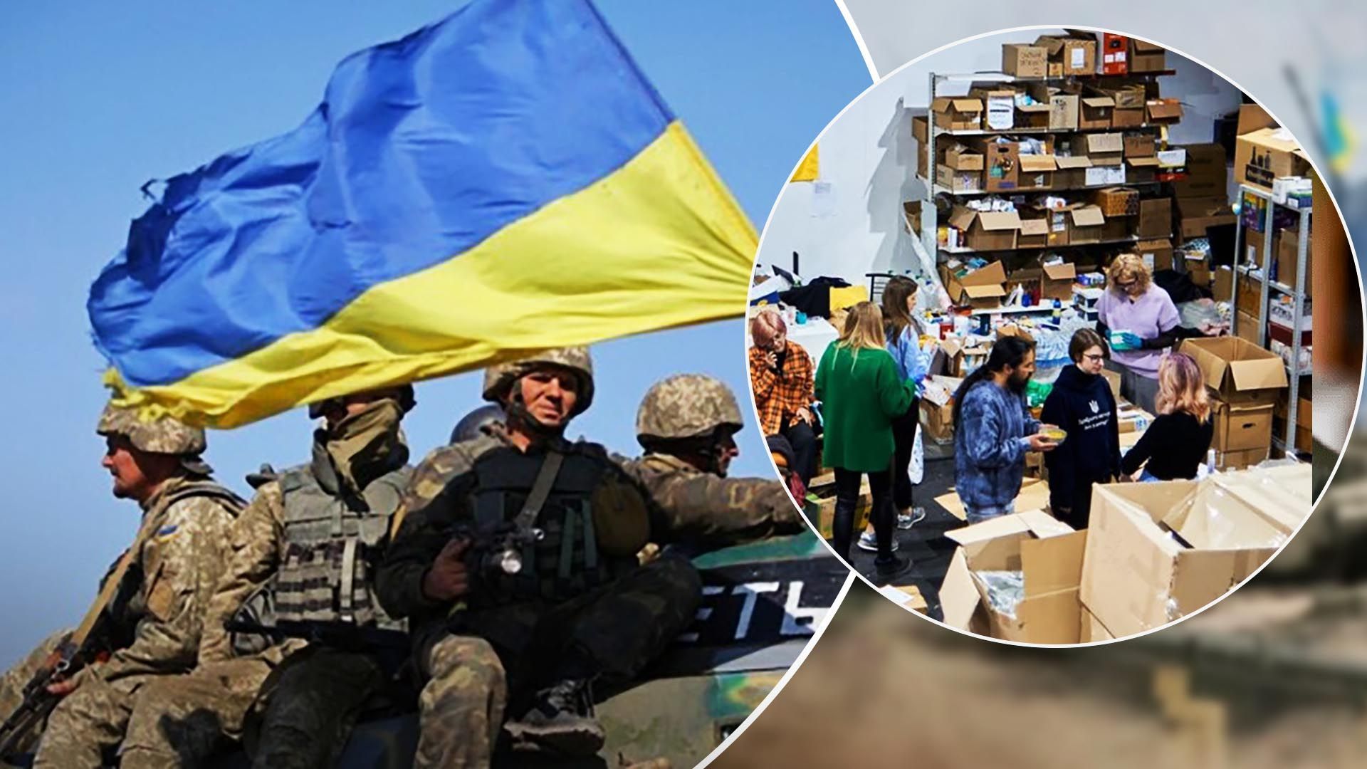 Солідарність воїнів і волонтерів — сила, якої не збороти ніяким путінським зайдам.