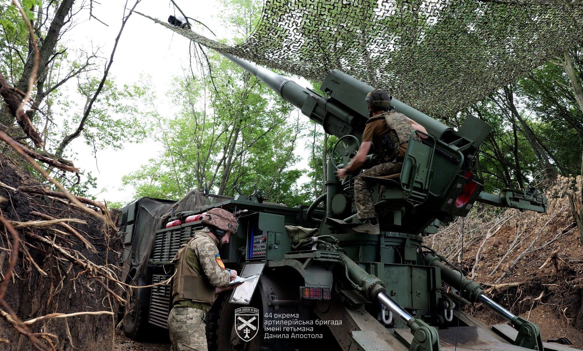 Відсіч нападнику — головне завдання Сил оборони України.