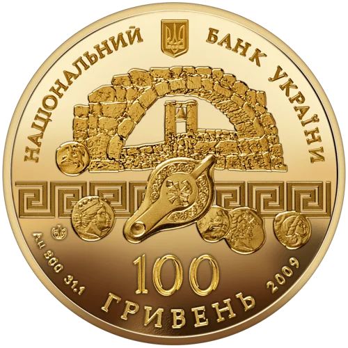 Унікальна «таврійська» монета: НБУ продає золоті 100 гривень