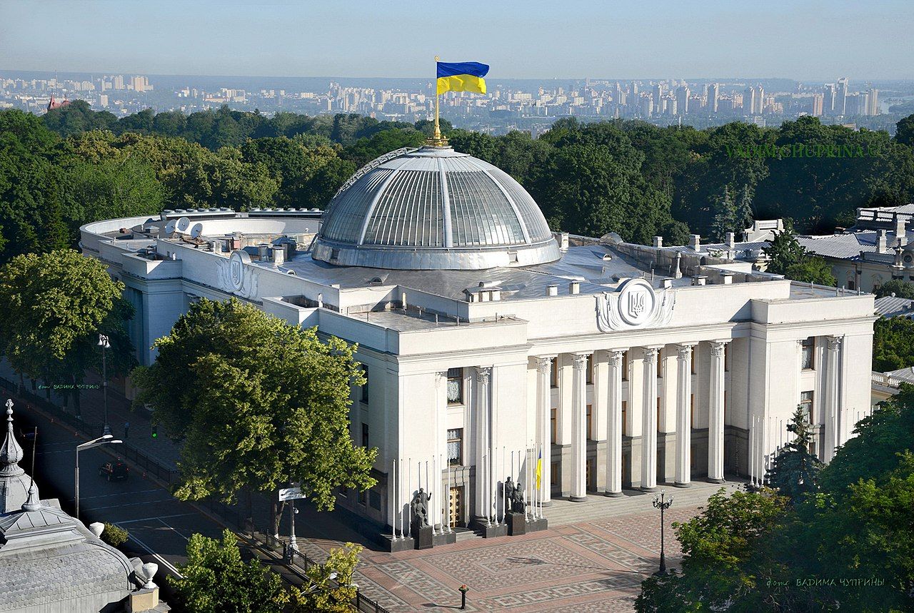 Рада збільшила на ₴40 млрд невійськові видатки