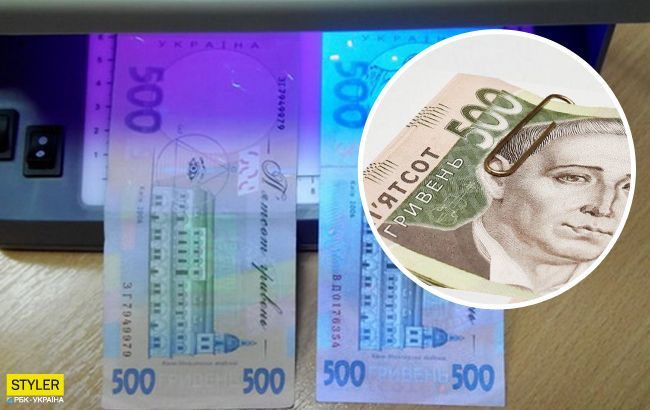 Найбільше підроблюють купюри в 500 гривень