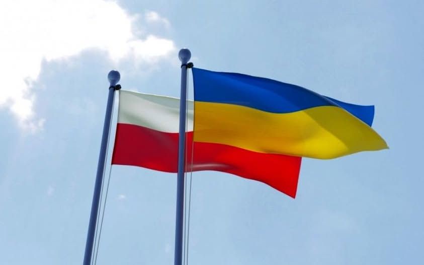За Нашу і Вашу Свободу!