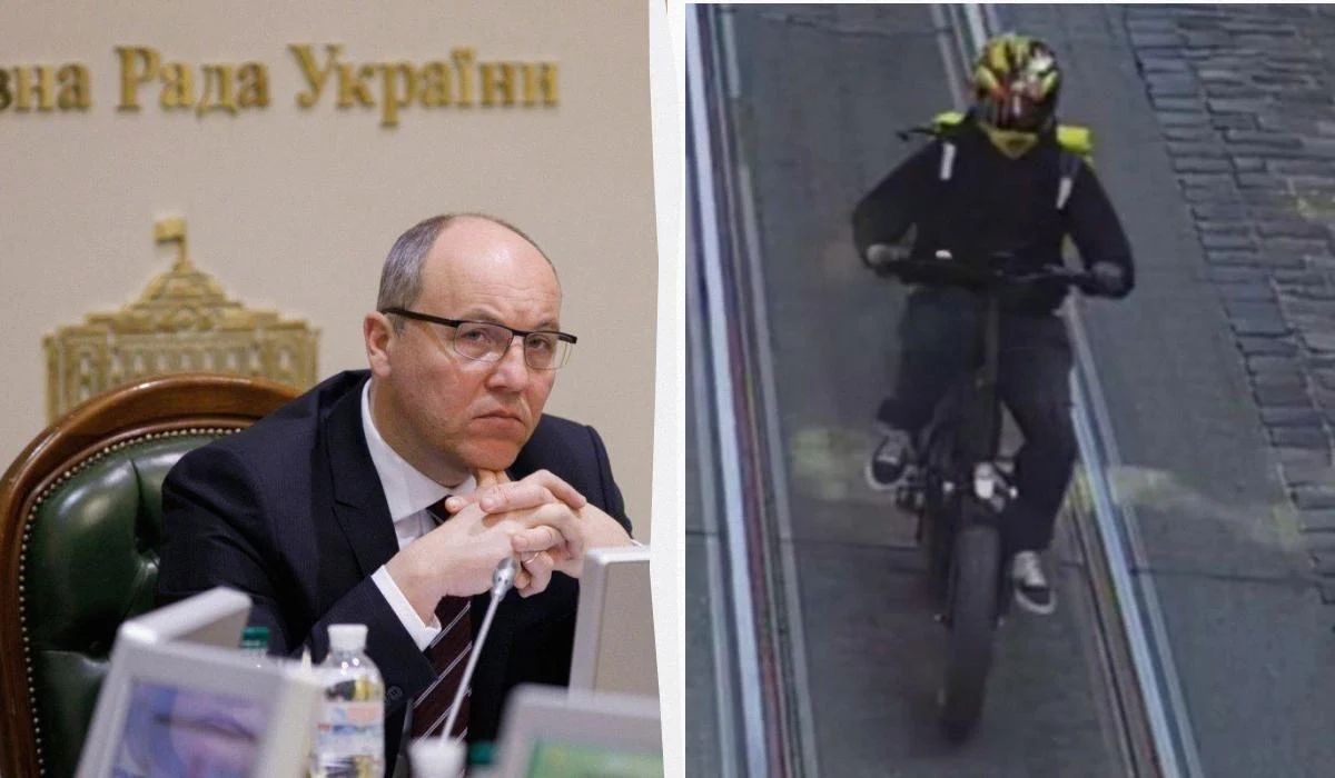 Затримано підозрюваного у вбивстві Парубія