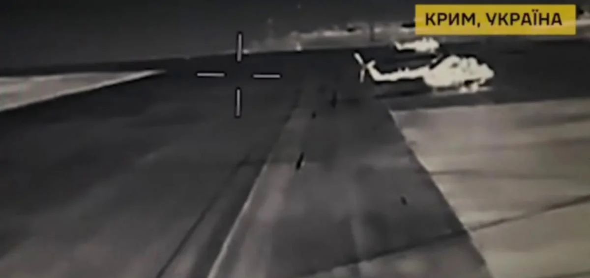 «ГУРкіт» у Криму: знищено два Мі-8, вороже судно та унікальні засоби ППО, фото