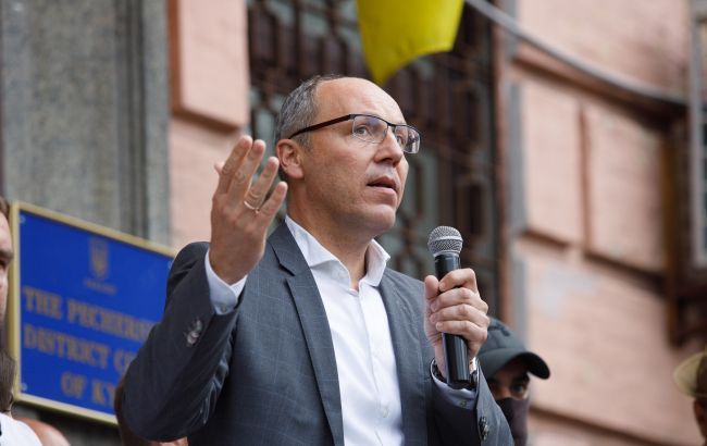 Реквієм по Андрію Парубію.