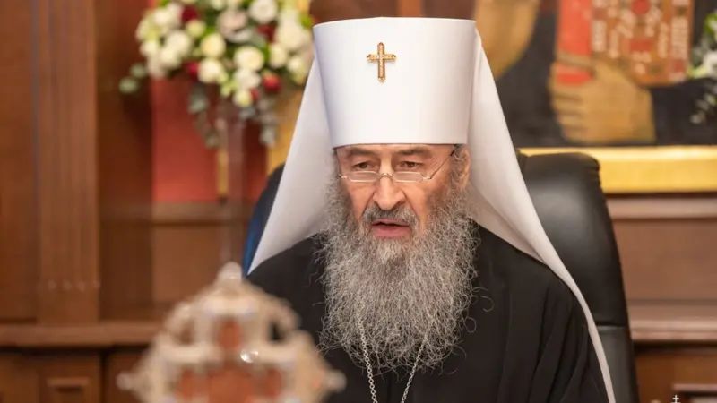 УПЦ МП ліквідовуватимуть через суд - Держетнополітики