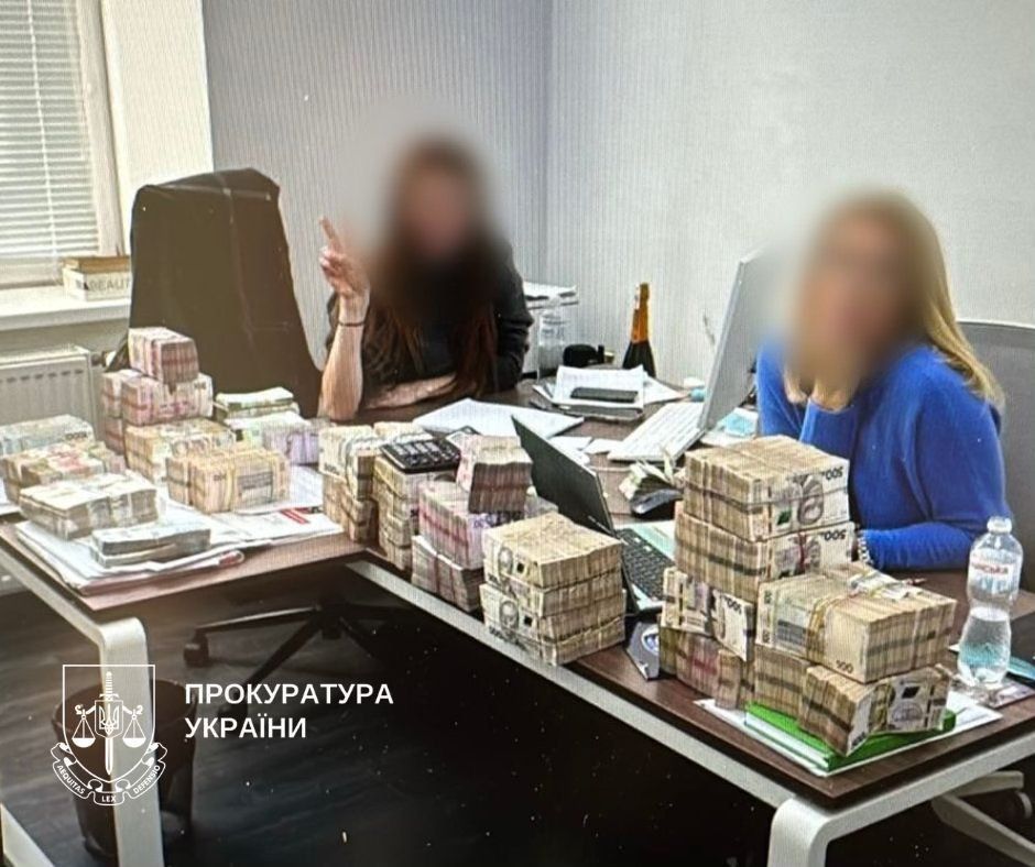 Екстопподатковець у Києві створив «конвертцентр» з тіньовим обігом у 1,5 млрд гривень, фото