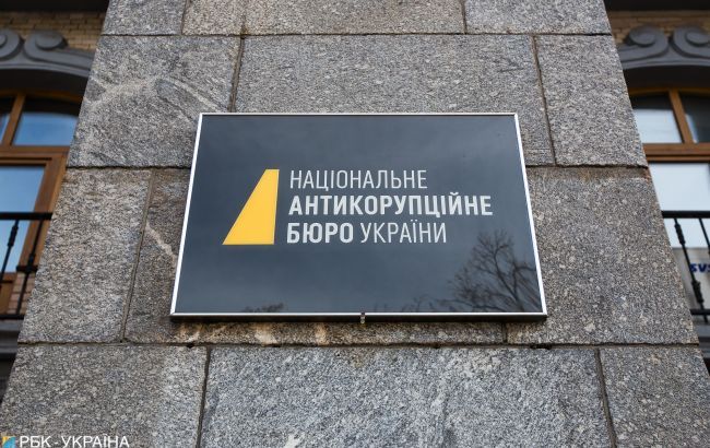 Повернути вдалося 3,3 мільйона євро (приблизно 163 мільйони гривень).