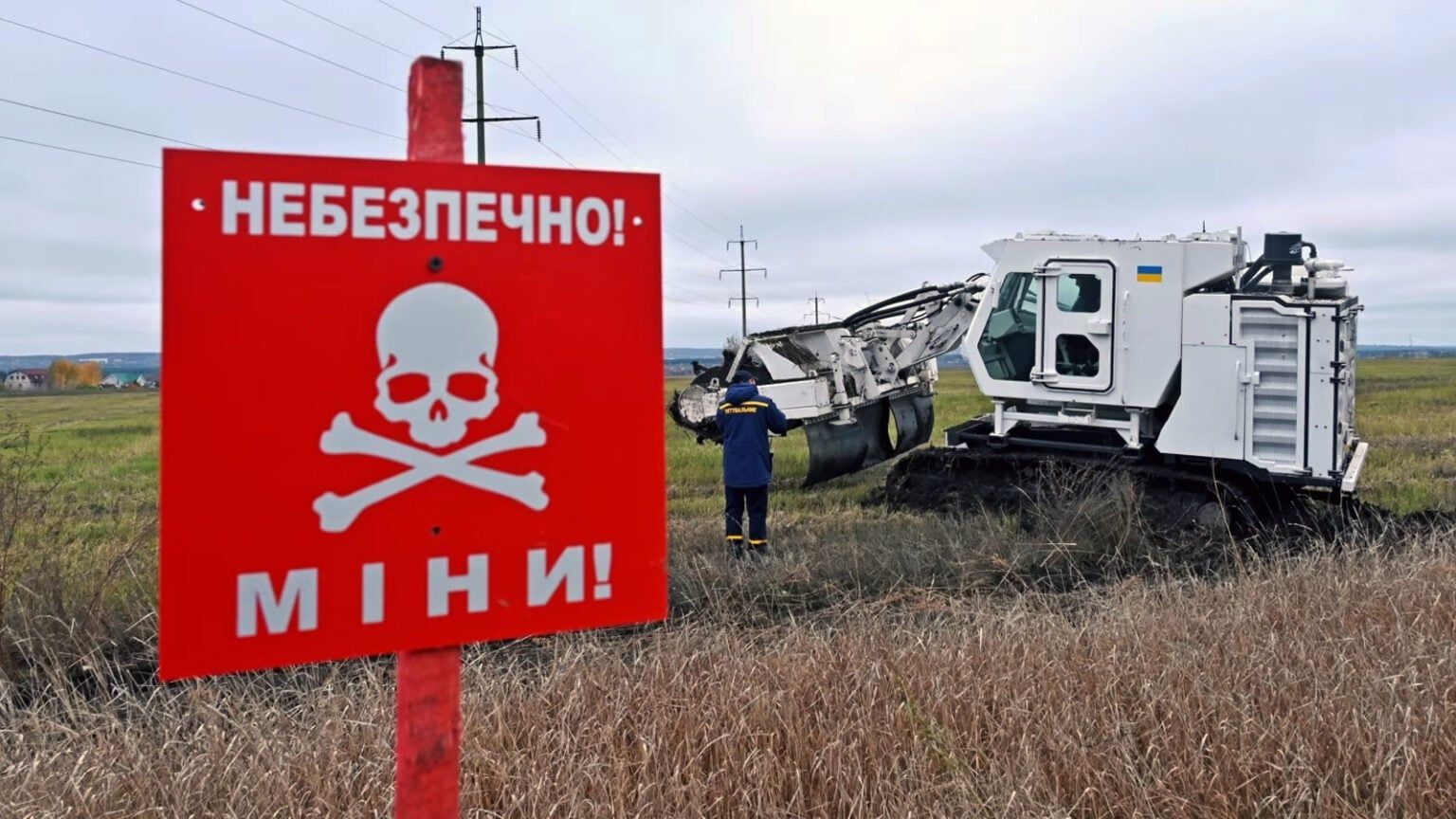 Забруднені ВНП землі — головний біль для селян.
