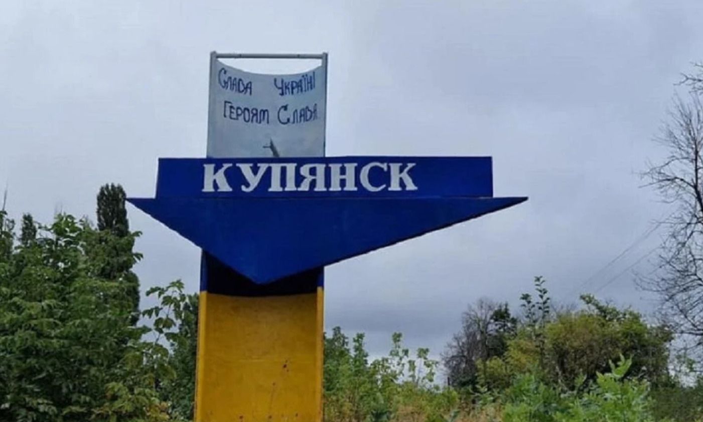 Ситуація з «Куп’янським трубопроводом» під контролем ЗСУ - Генштаб